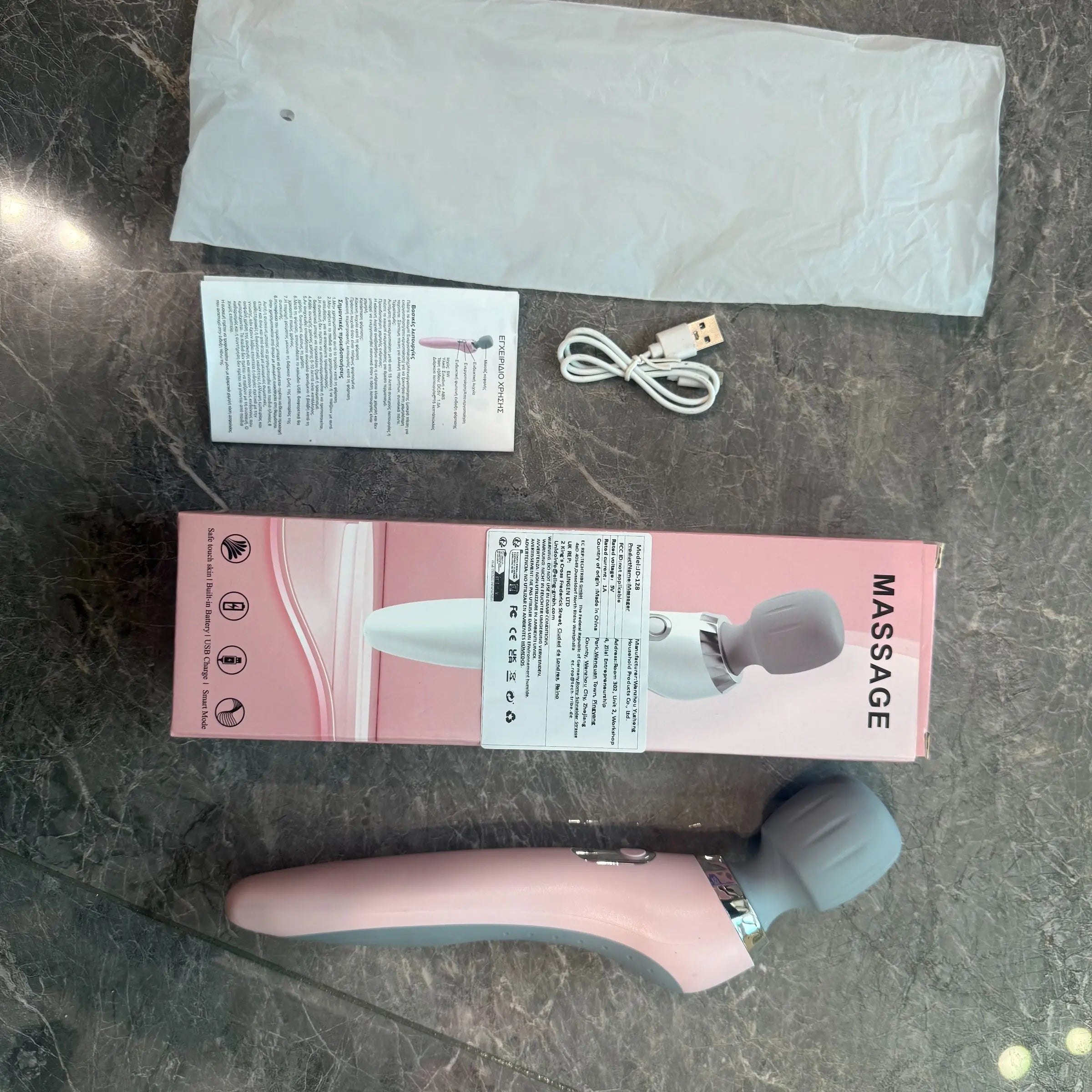 New Home Electric Massager, Portable Handheld Massage Device, Relaxation Aid, USB Rechargeable Relaxation Massager, Usb Rechargeable Massagers, Neck Back Leg Waist Vibration